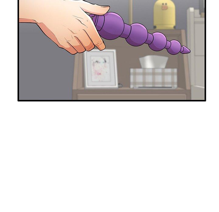 第27话 - 第15.jpg页
