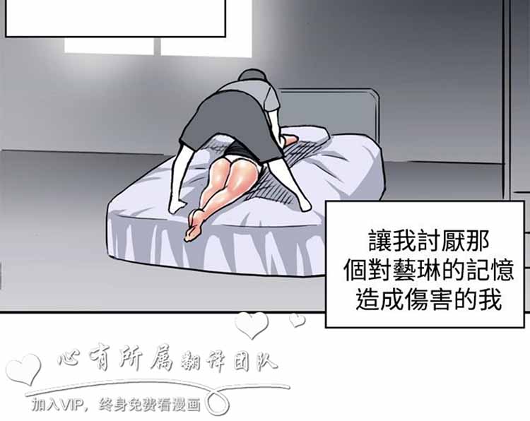 第 21 话 - 第8.jpg页
