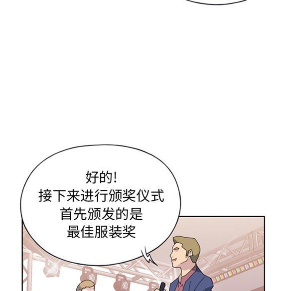 第 40 话 - 第58.jpg页
