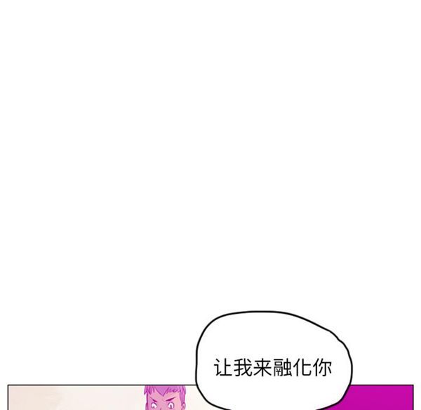 第 18 话 - 第33.jpg页