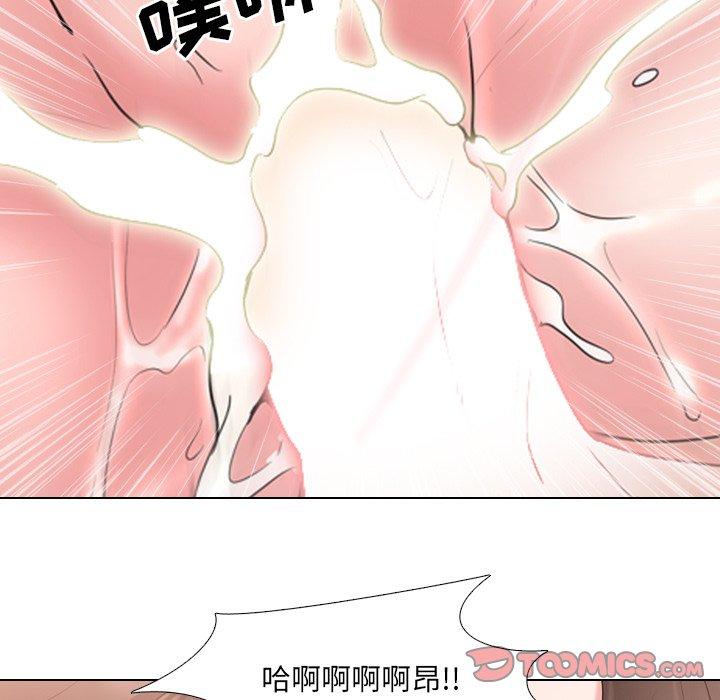 第35话 - 第102.jpg页