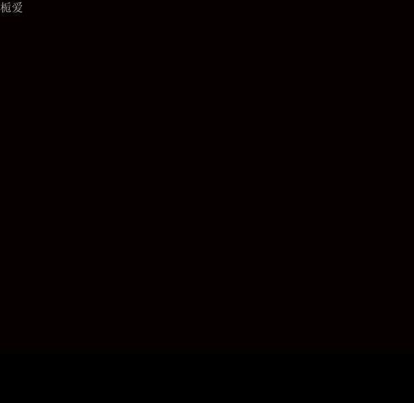 第 39 话 - 第14.jpg页