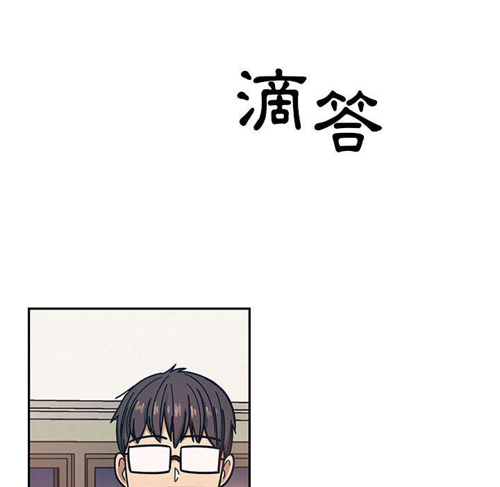 12 - 第30.jpg页