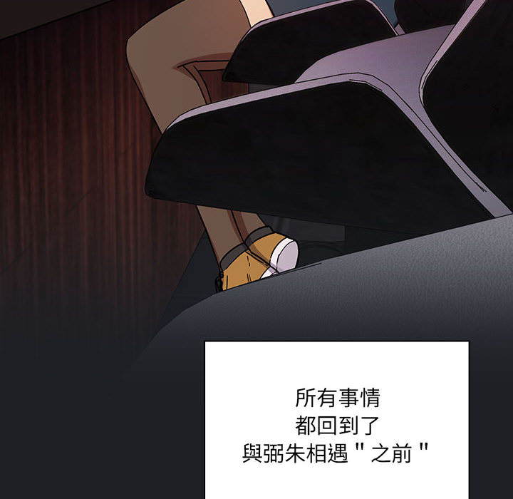 7 - 第30.jpg页