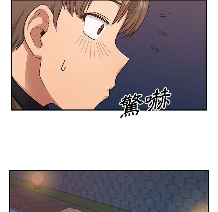 15 - 第30.jpg页