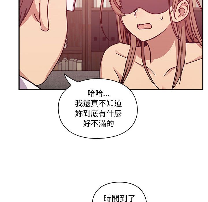 28 - 第30.jpg页