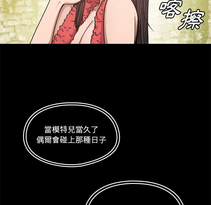 13 - 第30.jpg页