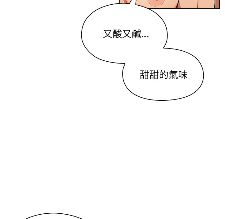 6 - 第30.jpg页