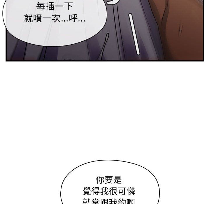 25 - 第30.jpg页