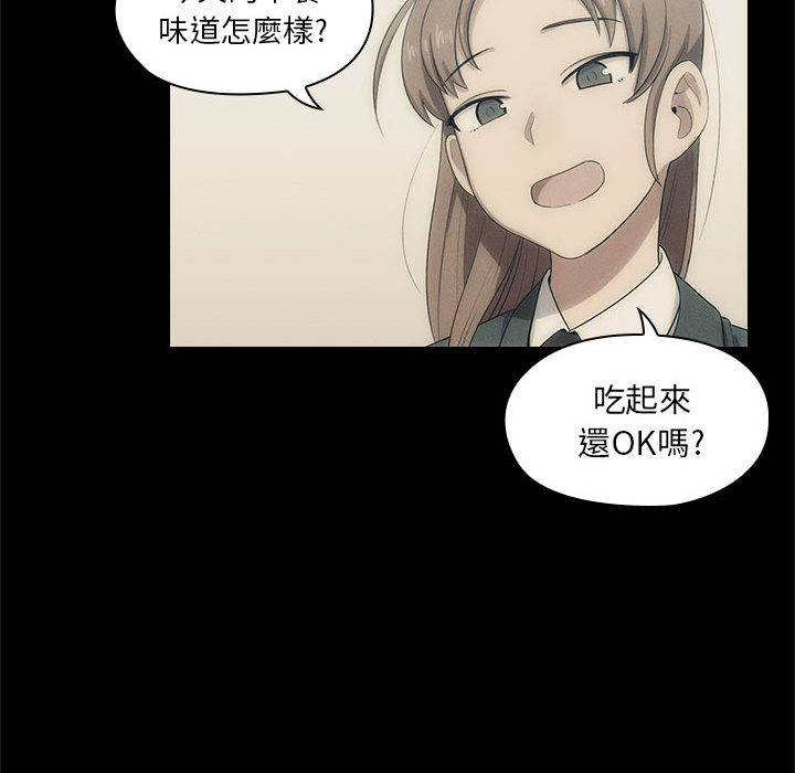 2 - 第30.jpg页