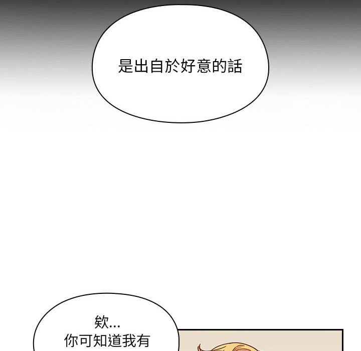 23 - 第30.jpg页