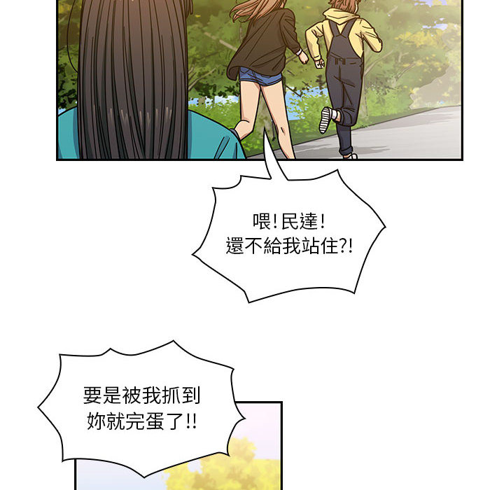 14 - 第30.jpg页