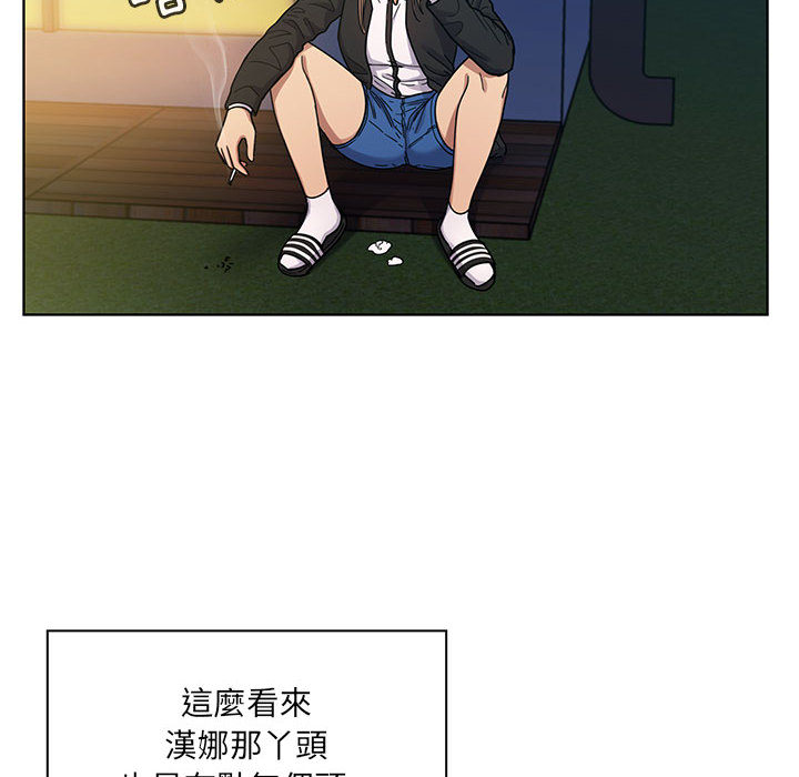 16 - 第30.jpg页