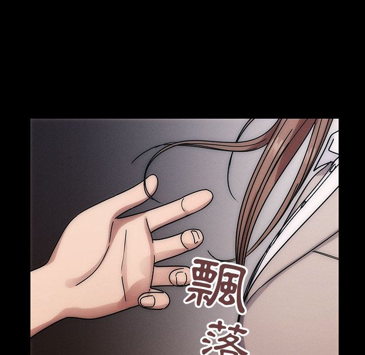 30 - 第30.jpg页