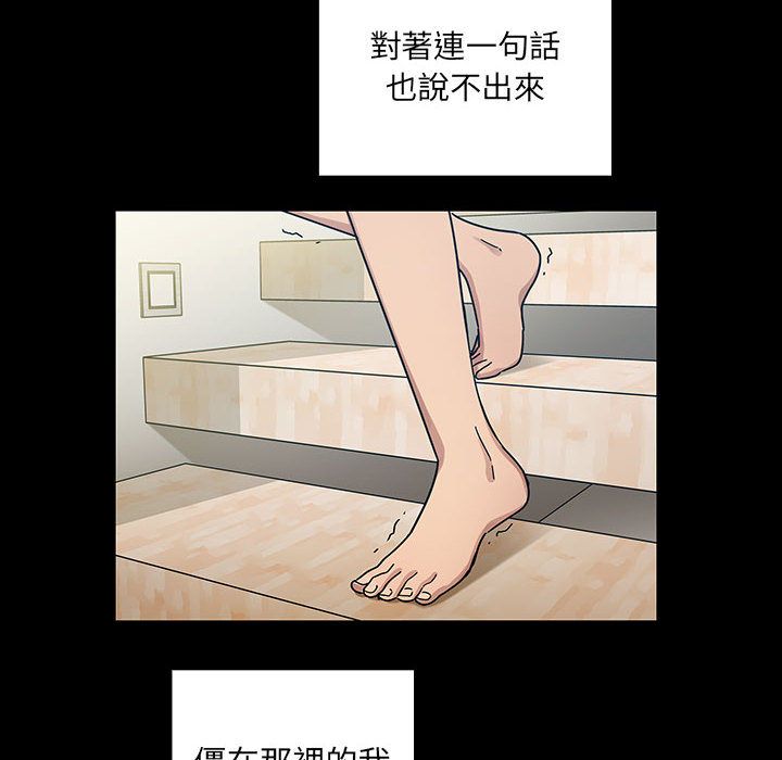 31 - 第30.jpg页