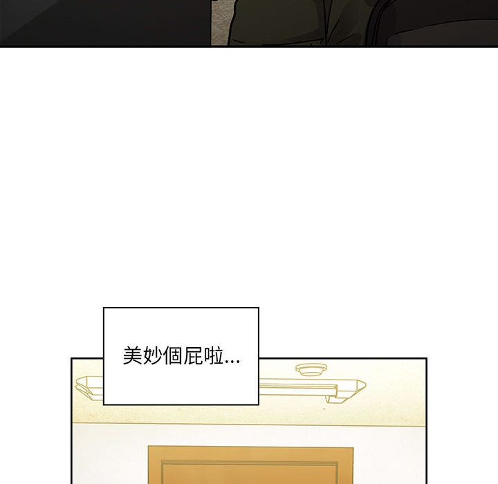 40 - 第30.jpg页
