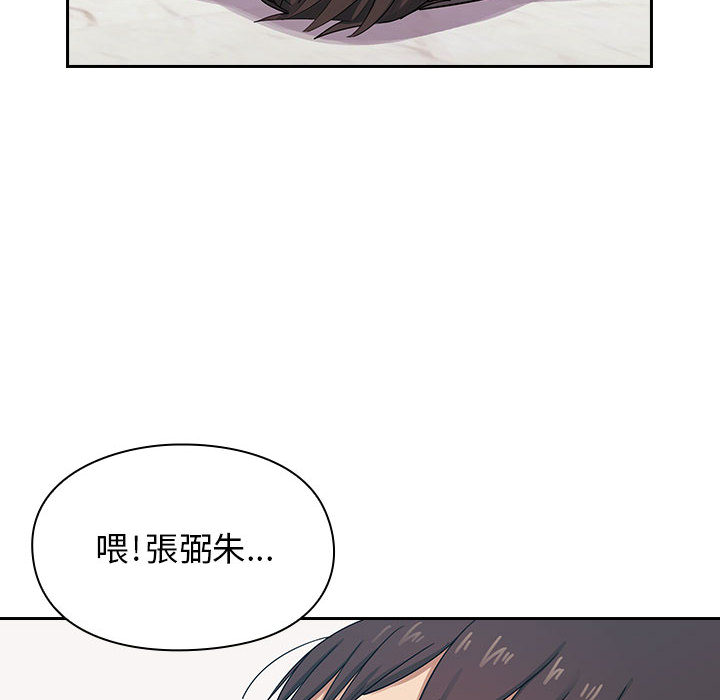 5 - 第30.jpg页