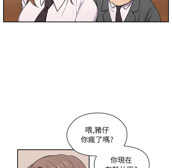 1 - 第30.jpg页