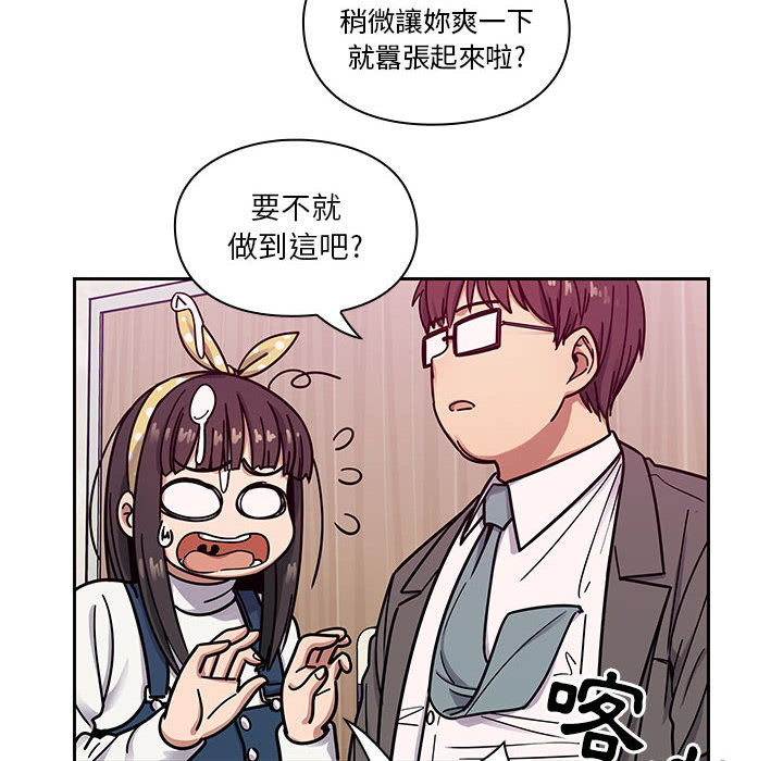 11 - 第30.jpg页
