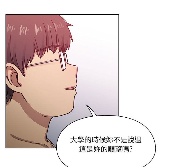 24 - 第30.jpg页