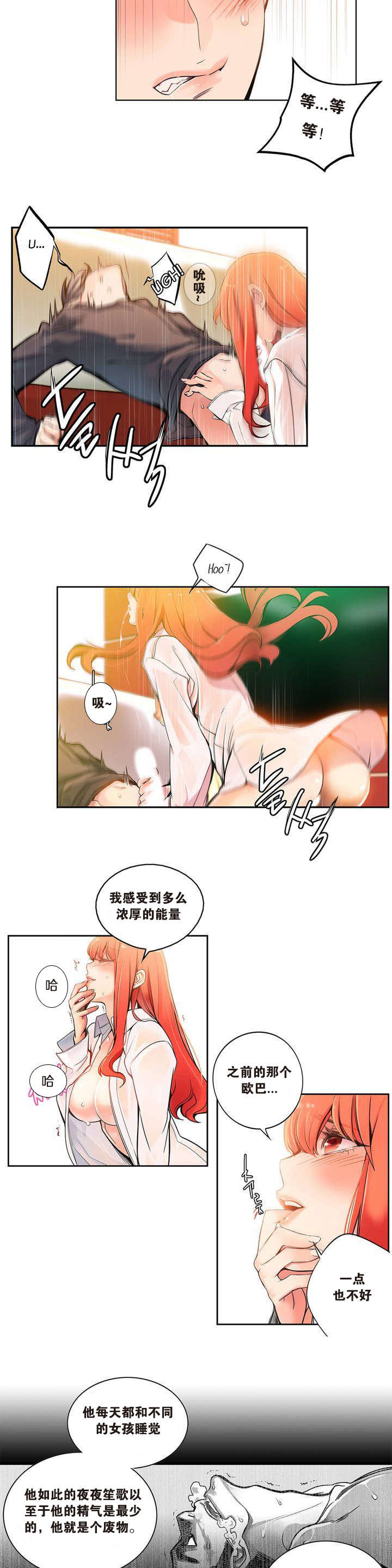 81 - 第31.jpg页