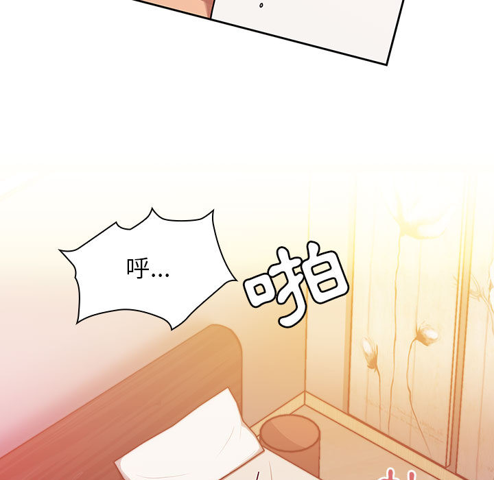 8 - 第31.jpg页