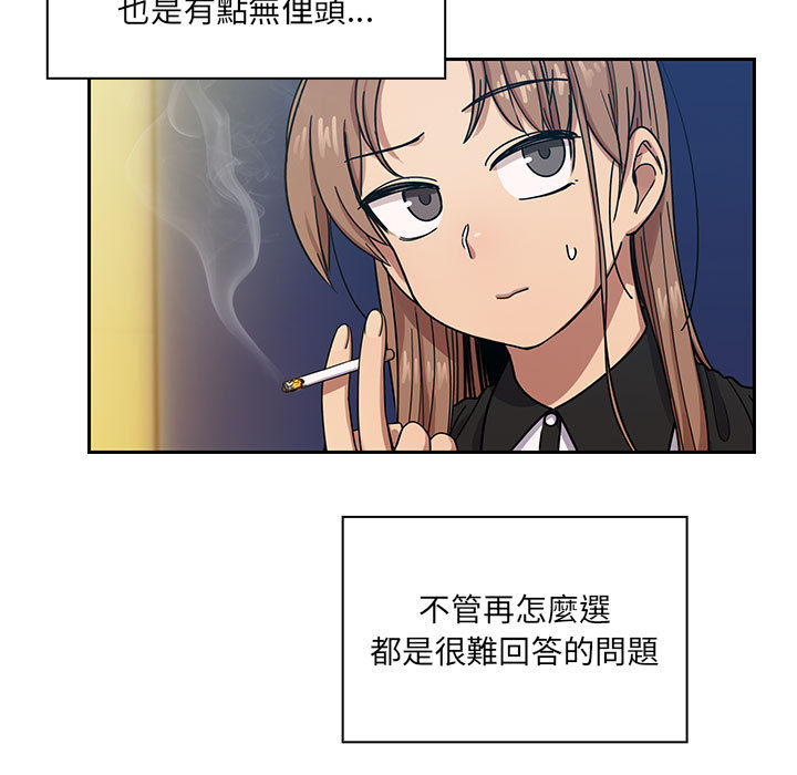 16 - 第31.jpg页