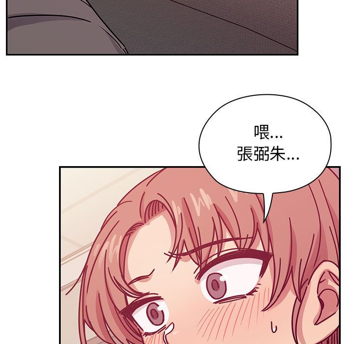 29 - 第31.jpg页