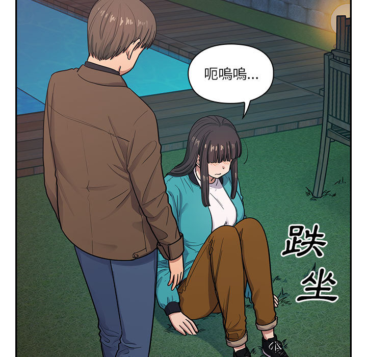 15 - 第31.jpg页