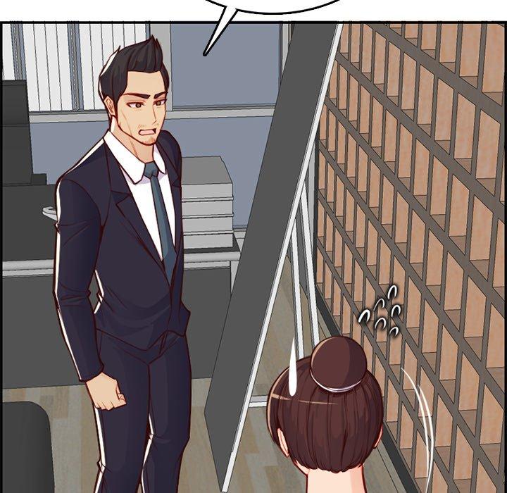 第 44 话 - 第121.jpg页