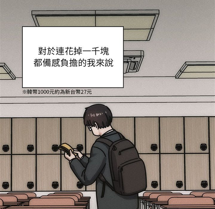 35 - 第31.jpg页