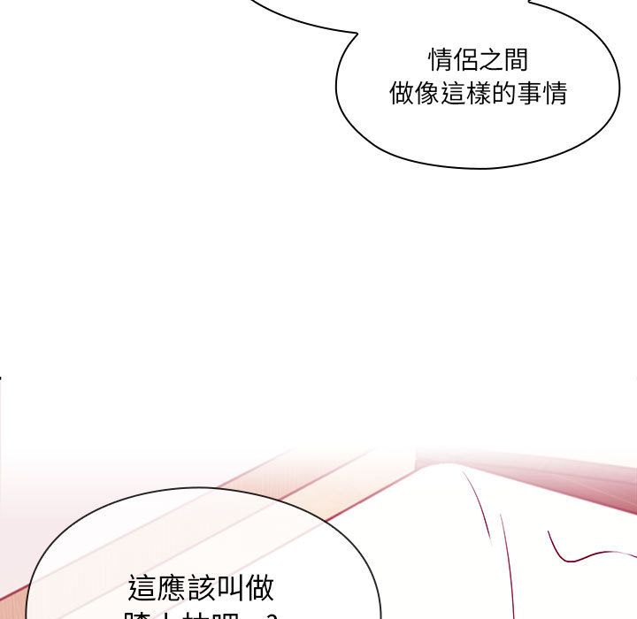 24 - 第31.jpg页