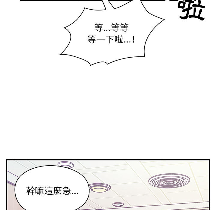 11 - 第31.jpg页