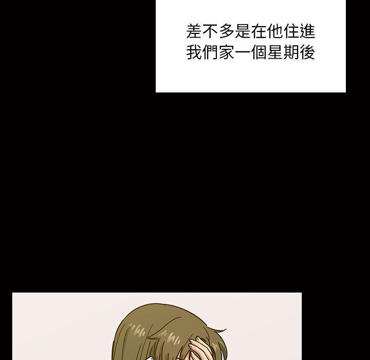 32 - 第31.jpg页