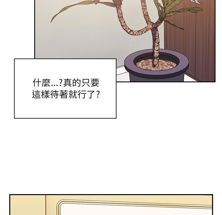 10 - 第31.jpg页