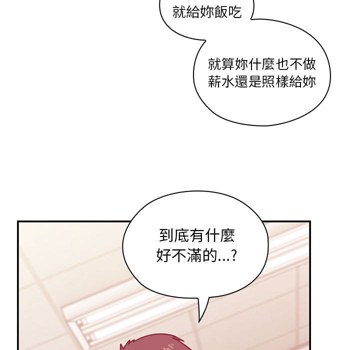 28 - 第31.jpg页