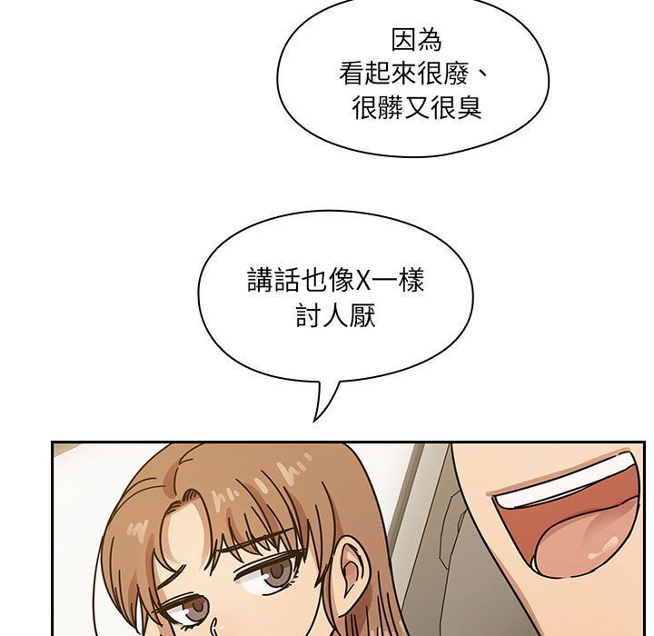 34 - 第31.jpg页