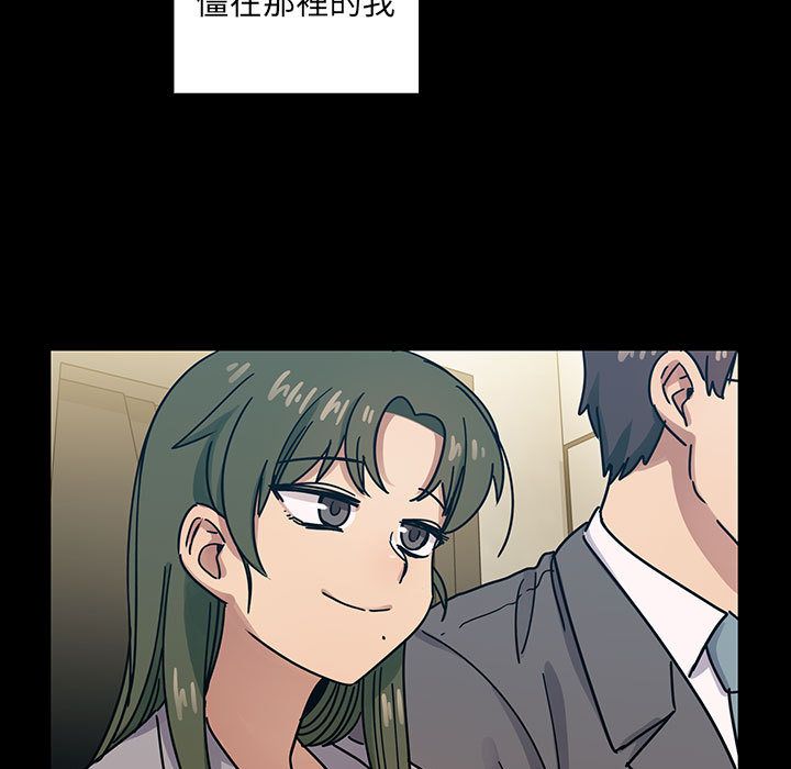 31 - 第31.jpg页