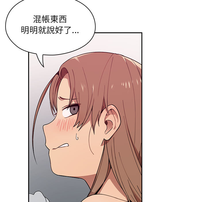 6 - 第31.jpg页