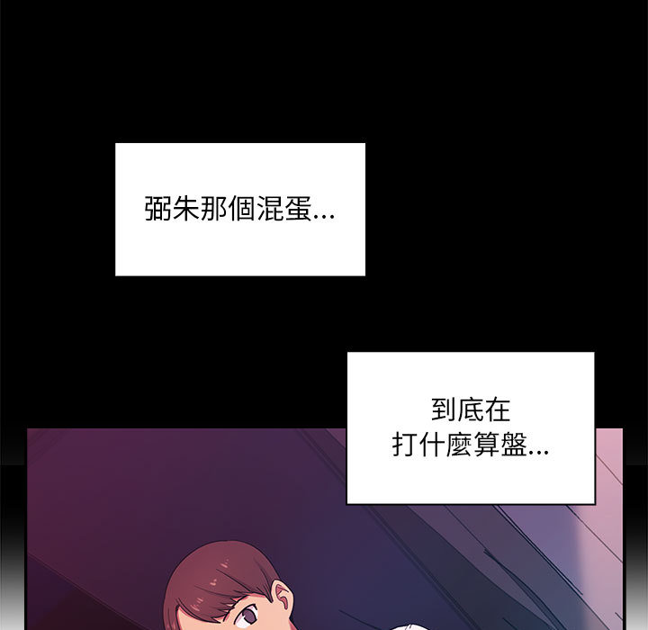 4 - 第31.jpg页