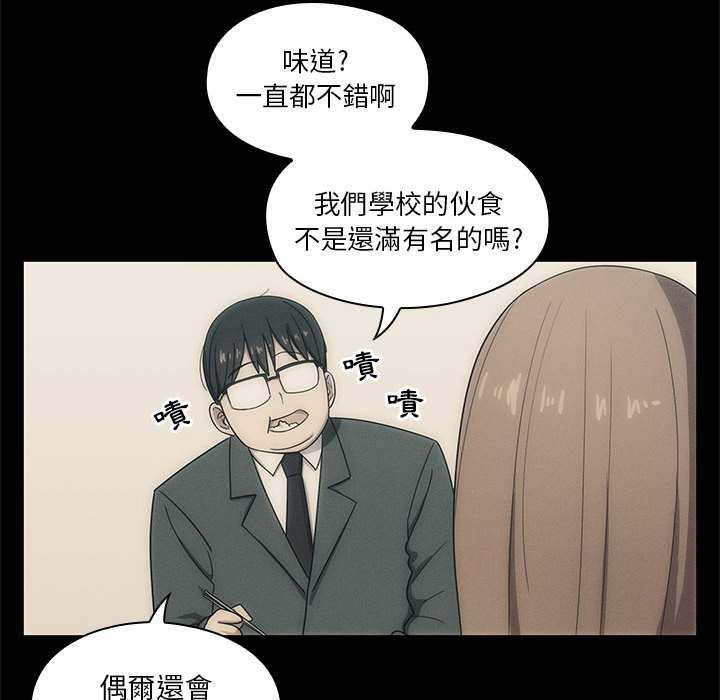 2 - 第31.jpg页