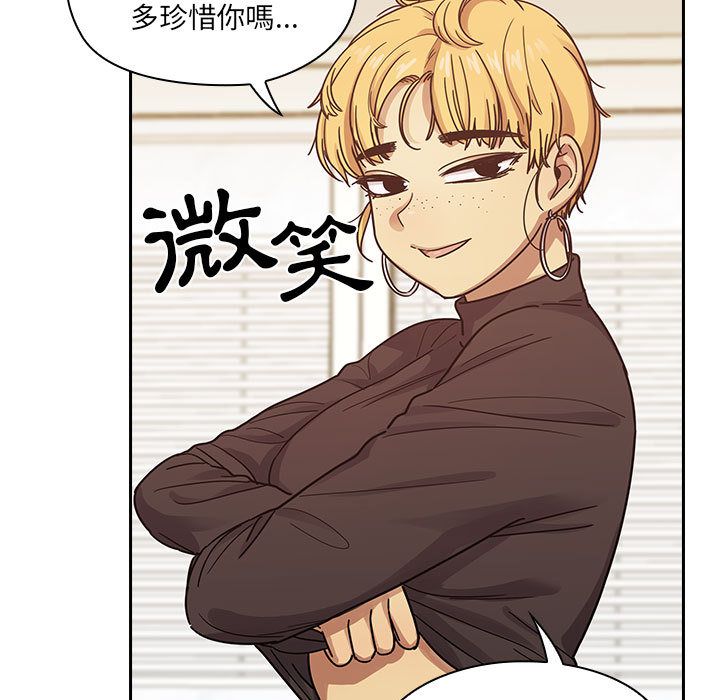 23 - 第31.jpg页