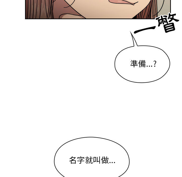 22 - 第31.jpg页