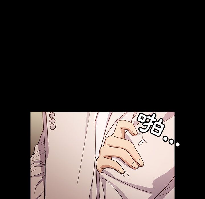 37 - 第31.jpg页