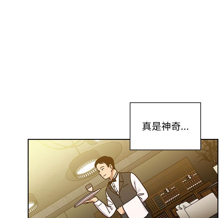 39 - 第31.jpg页