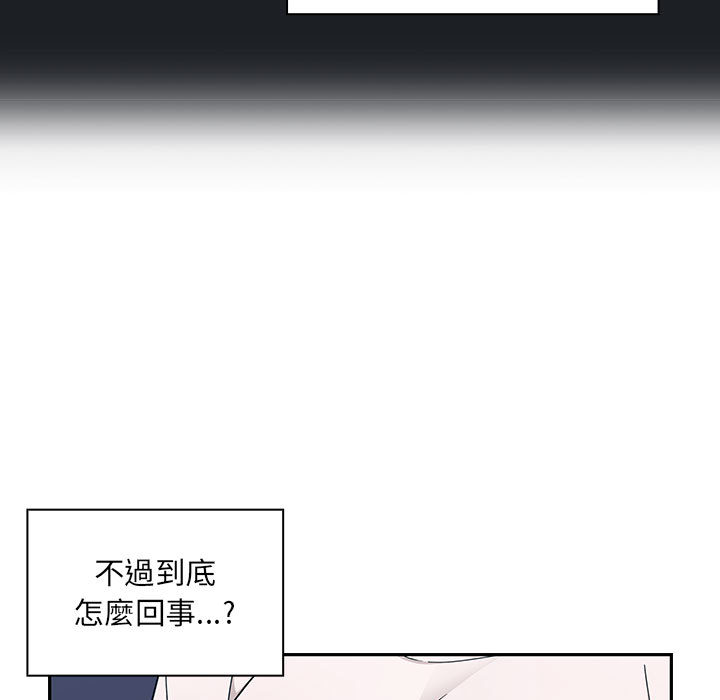 7 - 第31.jpg页