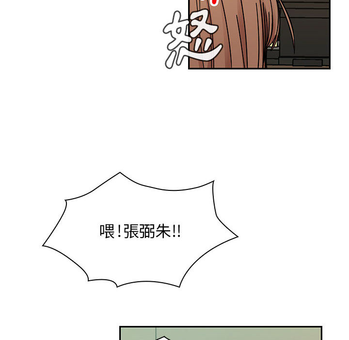 12 - 第32.jpg页