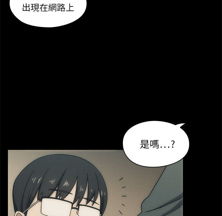 2 - 第32.jpg页