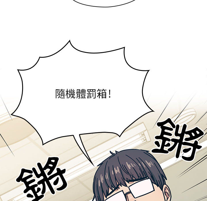 22 - 第32.jpg页