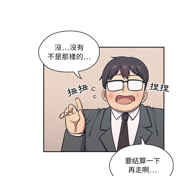 1 - 第32.jpg页
